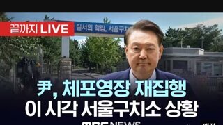 오늘 진짜 하는거야?