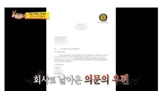 동업자에 배신 당했다는 컵밥 회사 CEO