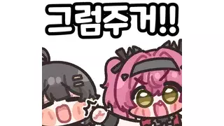 ㅇㅎ) 한국의 수영장에 놀러온 일본 처자.