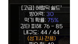 안녕하세요 뉴비입니다.