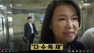 빵진숙 오열 ㅋㅋㅋㅋ