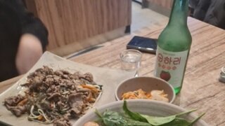 독일 친구가 보내준 음식들
