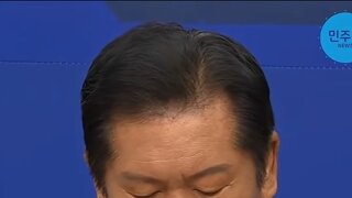 당대포 정청래 3대개혁 빠르게완료