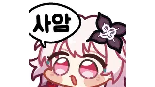 ㅇㅎ?) 모두가 감탄했다는 박나래 광배근 클라스..