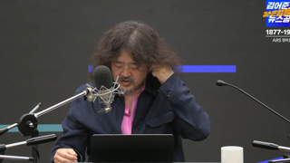 뉴공 김어준)이번 전당대회가 시사하는 점