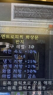 이거 내수인가여….?