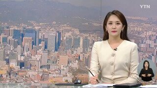 마약하고 교통사고 내고 경찰 앞에서 춤추는