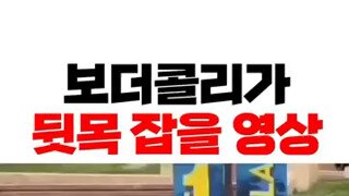 애는 착혀.mp4...