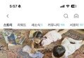 <요술항아리> 업그레이드 전래동화 전집 펀딩 오픈했네요!
