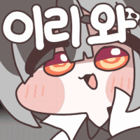 스티커 이미지