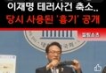 썸네일 이미지