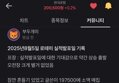 썸네일 이미지