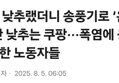 썸네일 이미지