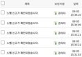 썸네일 이미지