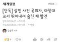 썸네일 이미지