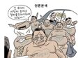썸네일 이미지