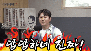 그만 하도록 하겠습니다 /계속 하라는 덕담? 아니면? /내려 갈건데 /화장실 좀