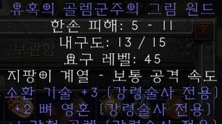 고수님들 한번봐주십시오 감사합니다1