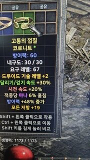 시세있을까요...?