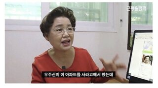 빵상아줌마 근황