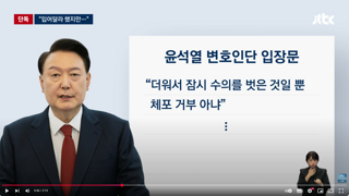 입벌구 근황