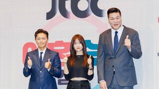 이혼숙려 재방송 보는데 '좀비부부' 편