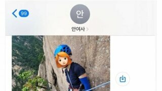 상테토녀 엄마