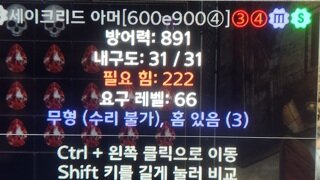 혹시 쓰임새가 있을까요? 고수님들 조언좀 해주세요