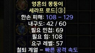 이 셉터 좀 봐주세요