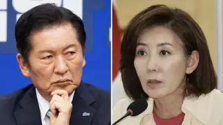 나경원. '정청래 당선.김어준이 이재명과 대결에서 승리한것.'