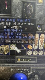이것좀봐주세요. . .