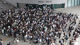 2틀전 국립중앙박물관 근황