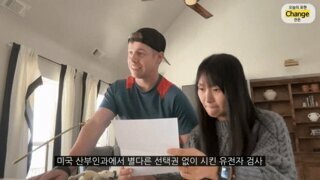 의료 민영화를 하자고 하는새키는 삼족을 멸해야함