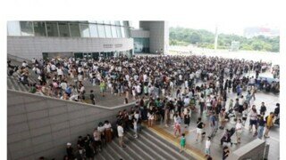 국립 박물관 근황