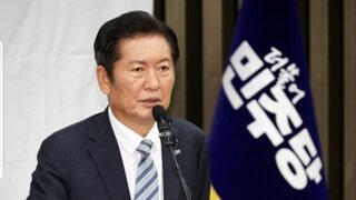 정청래 대표.국회의장.야4당 대표 예방. (국힘 제외)