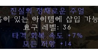 고수님들 한번 부탁드립니다 감사합니다