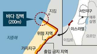 네타냐후, 가자 '완전 점령' 결심