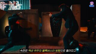 콘스탄틴2 근황