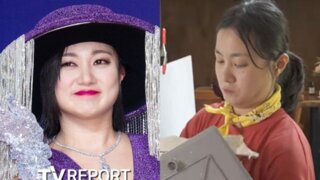 '박나래 미장' 두고 '노동 소비 불편' 갑론을박