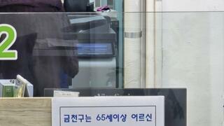 지역 행정복지센터 근황.jpg