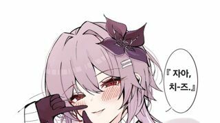 ㅇㅎ?) 명기의 조건.