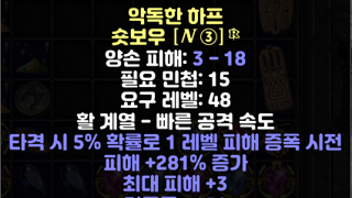 활 이거 어떤가요?