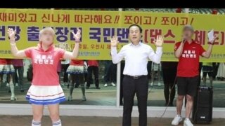 저출산 대책 예산이 얼마나 헛되게 쓰였는지 알 수 있는 대표적인 사례