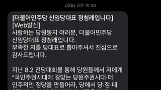 야호!!