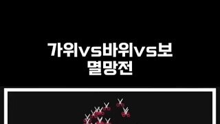이걸 이기네?