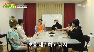 0802 디어 마이 뮤즈 팬사인회 QWER 퇴근