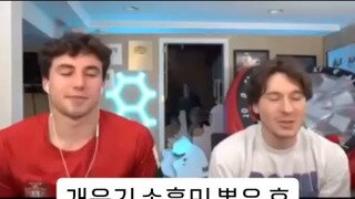 손흥민 뽑은 후 외국 스트리머 반응