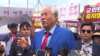 빤스목사라 긁힌후...