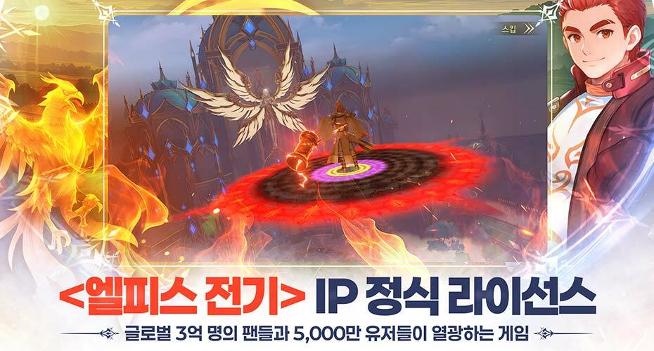 https://upload3.inven.co.kr/upload/2025/08/05/data/i1220762023.jpg