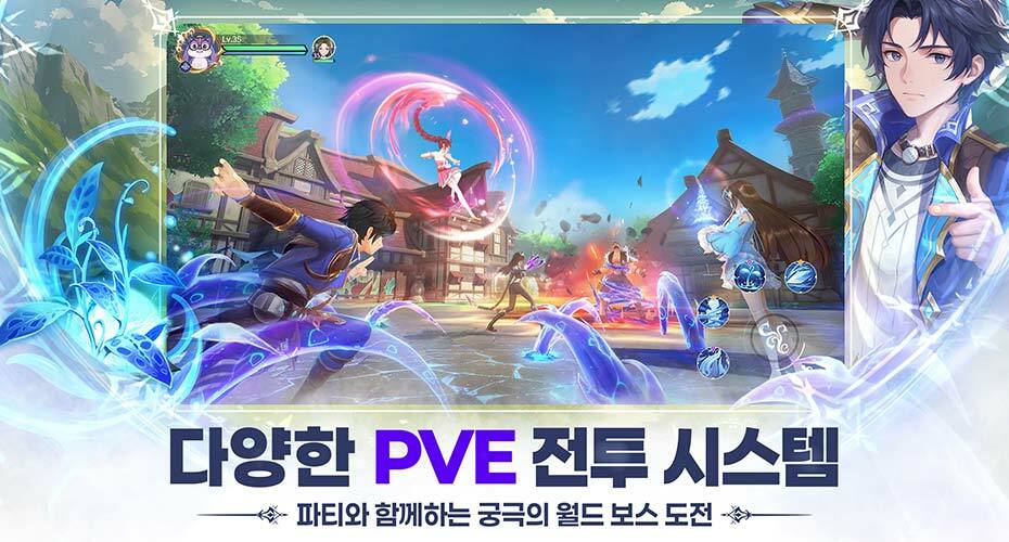 https://upload3.inven.co.kr/upload/2025/08/05/data/i1281601357.jpg